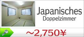 Japanisches Doppelzimmer