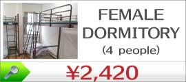 FEMALE Dormitory