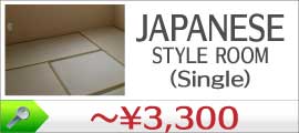 JAPANESE ROOM SINGLE
