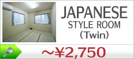 JAPANESE ROOM TWIN