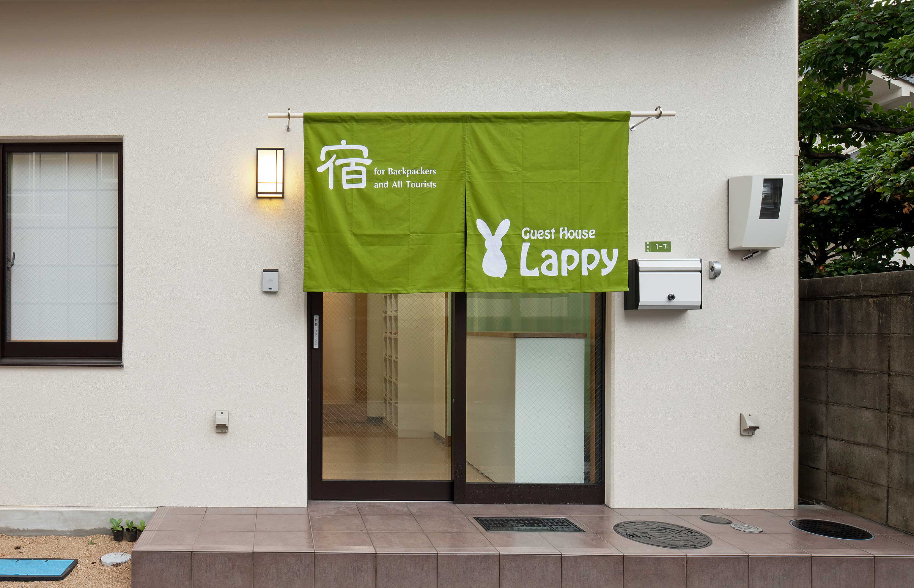 Lappy Entrance